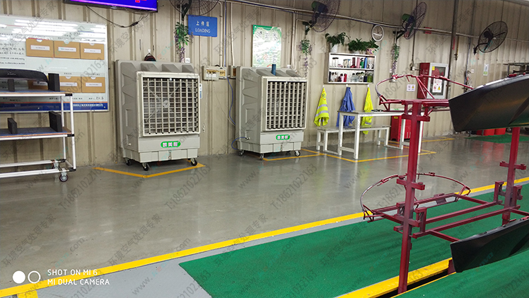 大型移動空調 <a href=http://www.tzyhgc.com/11.html target='_blank'>移動冷風機</a>