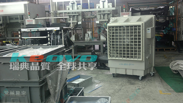 <a href=http://www.tzyhgc.com/11.html target='_blank'>移動冷風機</a>廠家