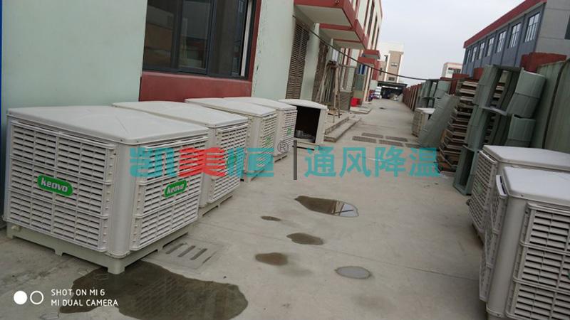 環?？照{安裝