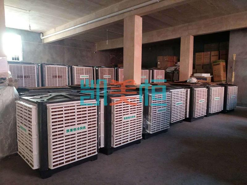 上海青浦廠房環(huán)保空調(diào)降溫系統(tǒng) 上海青浦廠房環(huán)保空調(diào)降溫系統(tǒng)