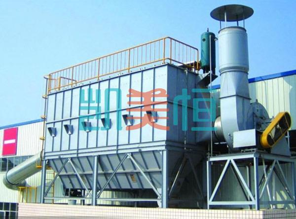 上海脈沖布袋除塵廠家 上海脈沖布袋除塵廠家