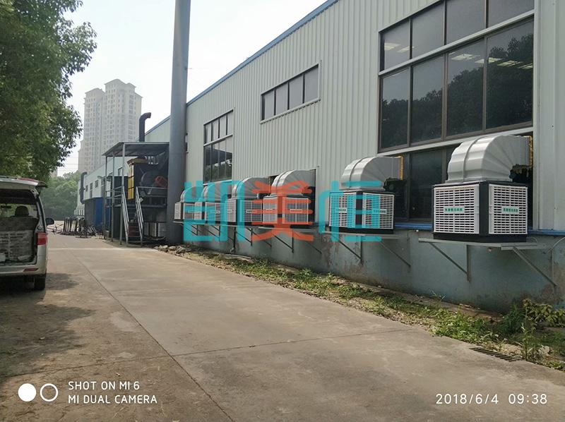 江蘇昆山工業(yè)車間降溫工程