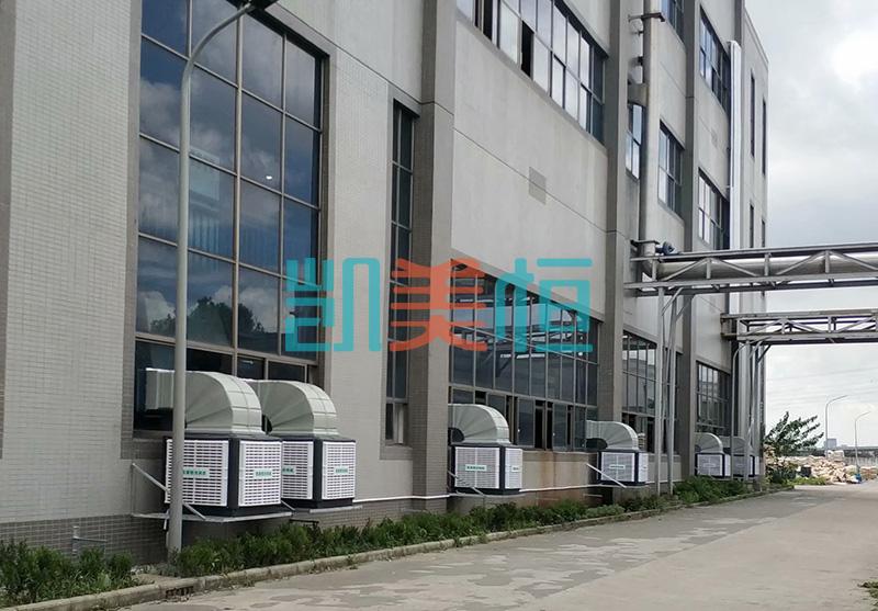 宿松縣工業(yè)廠房冷風(fēng)機(jī)批發(fā) 宿松縣工業(yè)廠房冷風(fēng)機(jī)批發(fā)